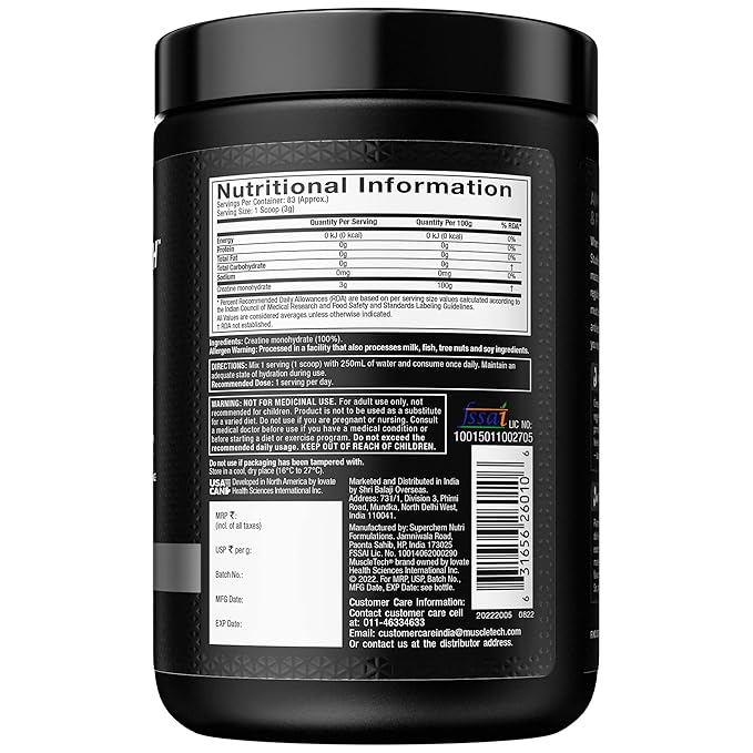 MuscleTech Platinum 100% Creatine Powder 250gm (Pack of 3)